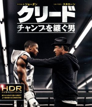 クリード チャンプを継ぐ男(4K ULTRA HD+Blu-ray Disc)