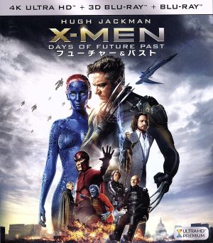 X-MEN:フューチャー&パスト(4K ULTRA HD+3D Blu-ray Disc+Blu-ray Disc)