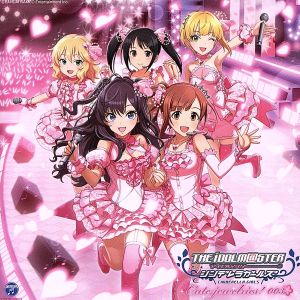 THE IDOLM@STER CINDERELLA MASTER Cute jewelries！ 003