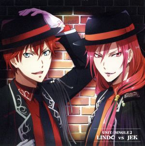 Dance with Devils ユニットシングル2 立華リンド vs ジェキ