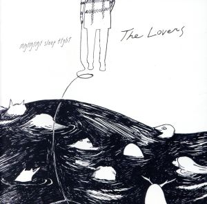 The Lovers