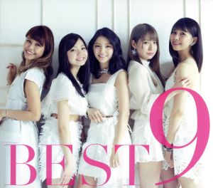 BEST9(CD+フォトブック)(初回生産限定版)