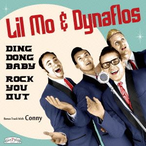 Ding Dong Baby/Rock You Out