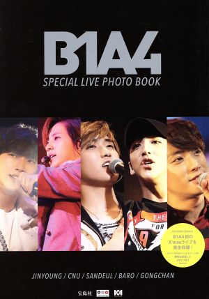 B1A4 SPECIAL LIVE PHOTO BOOK宝島社DVD BOOKシリーズ