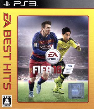 FIFA 16 EA BEST HITS