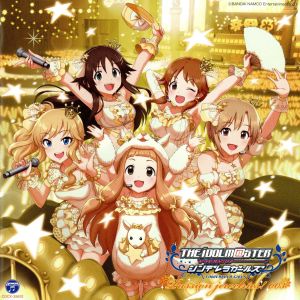 THE IDOLM@STER CINDERELLA MASTER Passion jewelries！ 003