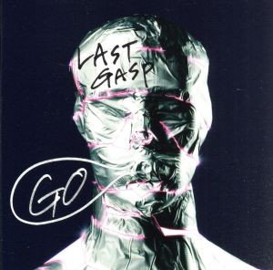 GO e.p.(通常盤)