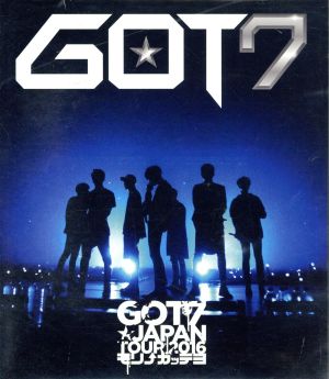 GOT7 Japan Tour 2016 “モリ↑ガッテヨ