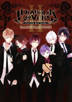 DIABOLIK LOVERS Haunted dark bridal ILLUSTRATIONS(2)