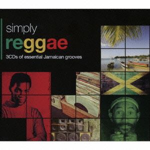 SIMPLY REGGAE