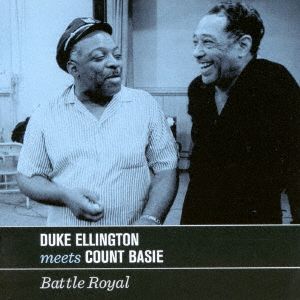 BATTLE ROYAL +7 BONUS TRACKS