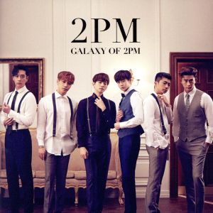 GALAXY OF 2PM リパッケージ(通常盤)