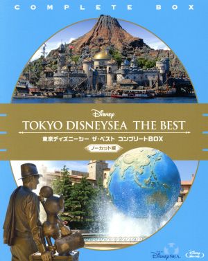 東京ディズニーシー ザ・ベスト コンプリートBOX ＜ノーカット版＞(Blu-ray Disc)