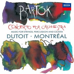 バルトーク:管弦楽のための協奏曲、弦楽器と打楽器とチェレスタのための音楽(SHM-CD)