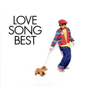 LOVE SONG BEST