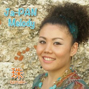 Ja-PAN Melody