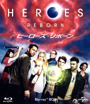 HEROES REBORN/ヒーローズ・リボーン ブルーレイBOX(Blu-ray Disc)