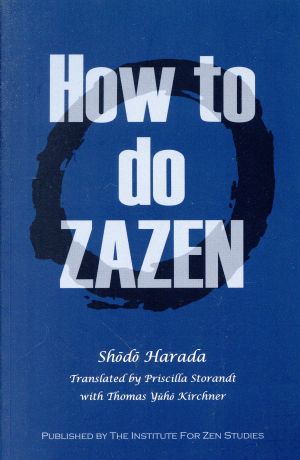 How to do zazen