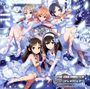 THE IDOLM@STER CINDERELLA MASTER Cool jewelries！ 003