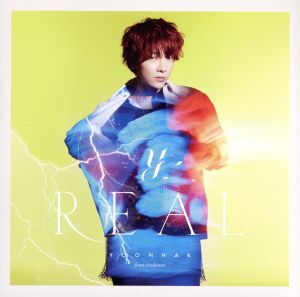 REAL(Type-B)(DVD付)