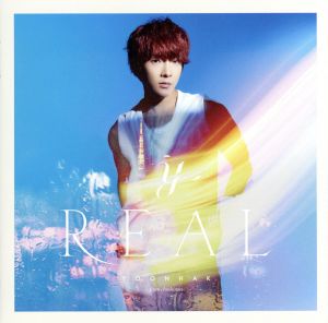 REAL(Type-A)(DVD付)