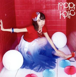 rippi-holic(通常盤)