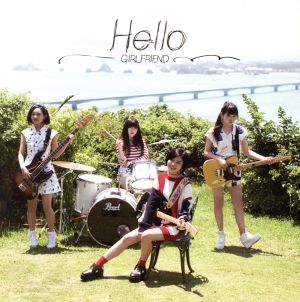 Hello(初回限定版)(DVD付)