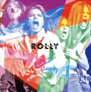ROLLY'S ROCK THEATER～70年代の日本のロックがROLLYに与えた偉大なる影響とその光と影～