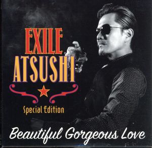 Beautiful Gorgeous Love / First Liners(2DVD付)