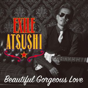 Beautiful Gorgeous Love / First Liners(DVD付)