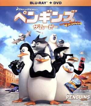 ペンギンズ FROM マダガスカル ザ・ムービー ブルーレイ&DVD(Blu-ray Disc)