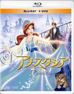 アナスタシア ブルーレイ&DVD(Blu-ray Disc)