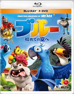 ブルー 初めての空へ ブルーレイ&DVD(Blu-ray Disc)