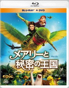 メアリーと秘密の王国 ブルーレイ&DVD(Blu-ray Disc)