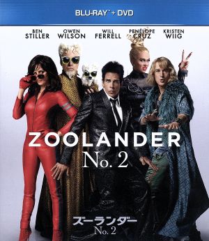 ズーランダー No.2 ブルーレイ+DVDセット(Blu-ray Disc) 中古DVD