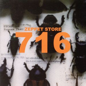 716 -Special Edition-