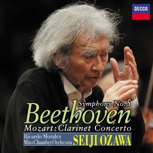 ベートーヴェン:交響曲第5番「運命」/他(Blu-spec CD2)