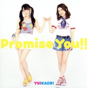 Promise You!!(期間限定版)