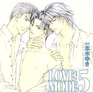 LOVE MODE5