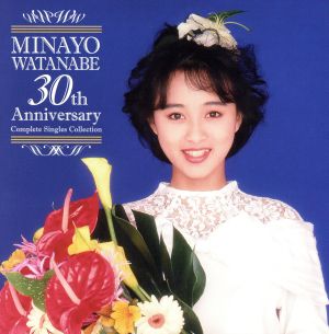 渡辺美奈代 30th Anniversary Complete Singles Collection(2Blu-spec CD2)