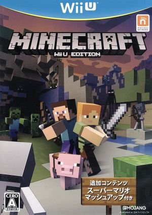 Minecraft:Wii U EDITION