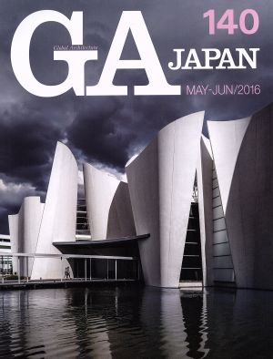 GA JAPAN(140)