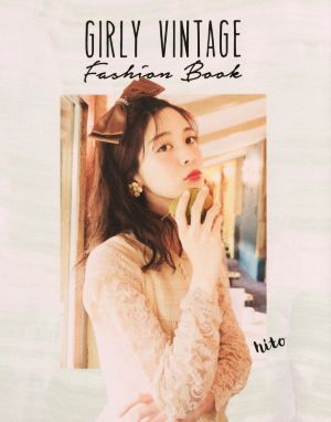 GIRLY VINTAGE Fashion Book