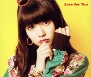 Love for You(初回生産限定盤B)