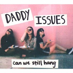 キャン・ウィー・スティル・ハング