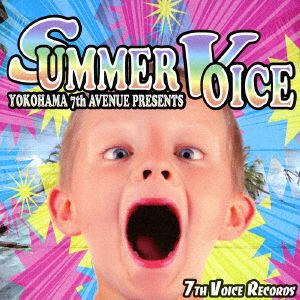 SUMMER VOICE