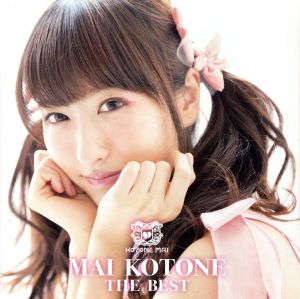 Mai Kotone the BEST(A盤)(DVD付)