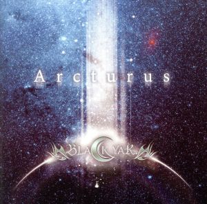 ARCTURUS