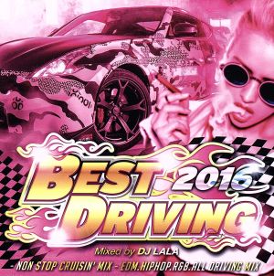 BEST DRIVING-NON STOP CRUISIN'MIX-