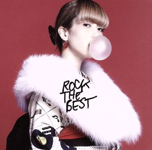 ROCK THE BEST